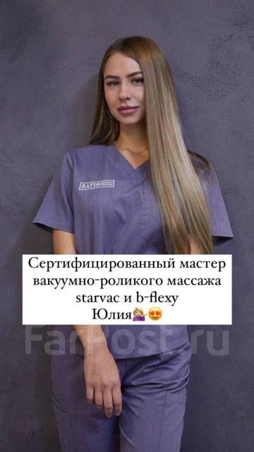 Широкие бедра зрелые волосатые латина - порно видео на chelmass.ru