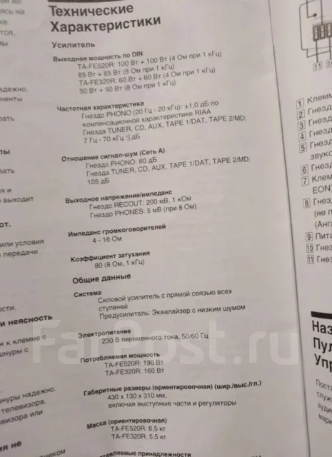 Sony ����