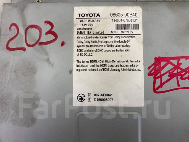 Toyota nszt y68t