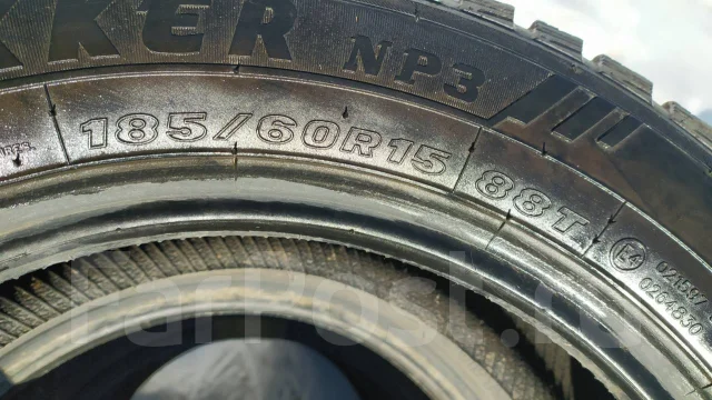 Firestone Maxi Traction. ������, ����������, 2018 ���, �/�, ����� 10 % ����