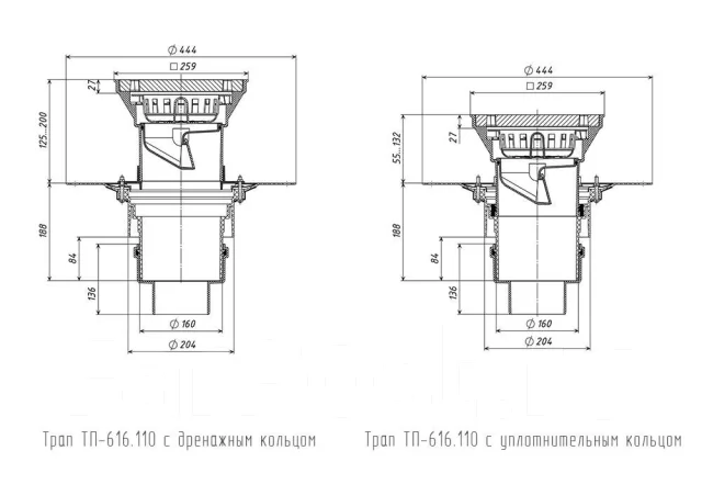 Трап дворовый регулируемый ТП-616.110 вертикальный D160/110 ...