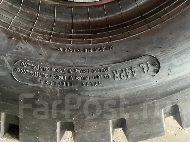 ROCKBUSTER IND4/E4 H179