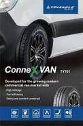 Triangle ConneX Van TV701. ������, 2025 ���, ����� ����