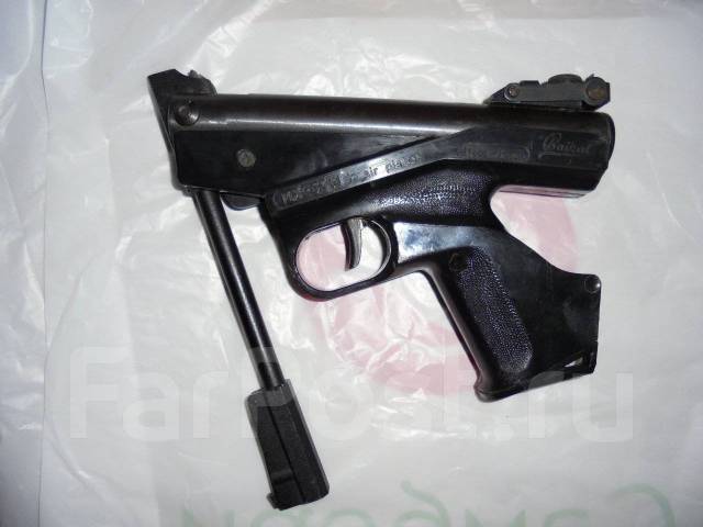 Байкал иж 46