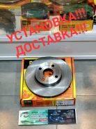 ���� ��������� �������� Toyota Corolla AE11#. NZE121#. ZZE12# JBD0033 ����