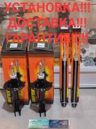 �������� ����� �����+��� Toyota Funcaro NCP20, NCP21 2WD 48530-59227 ����