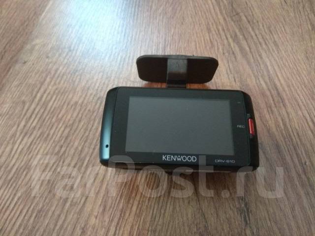 Видеорегистратор kenwood drv 610 инструкция