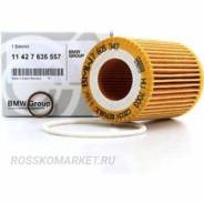   () BMW 11427635557 11427635557 
