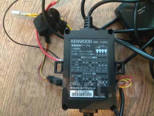 Видеорегистратор kenwood drv 610 инструкция