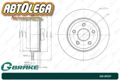 ���� ��������� ������ G-brake JEEP Grand Cherokee II-IV (320��) GR01727 ����