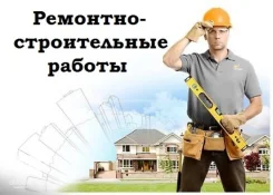 ��� ������ � ��������� ��� ���� ������������ ����� ����