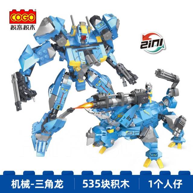 Cogo hot sale lego robot