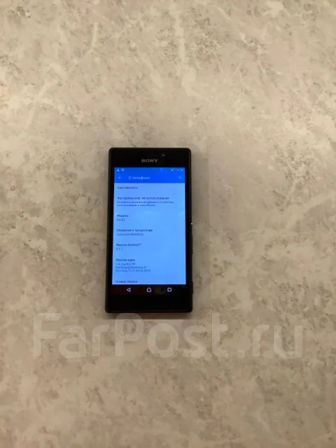 Sony Xperia M2 D2303. �/�, 16 ��, ������ ����