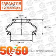    BL0101 Avantech  12 ! BL0101 