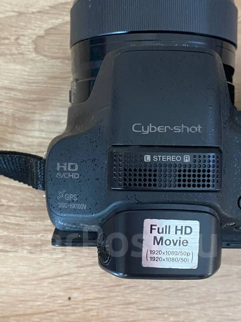 Sony Cyber-shot DSC-HX100V. 15 - 19.9 ��, ���: 14� � ����� ����