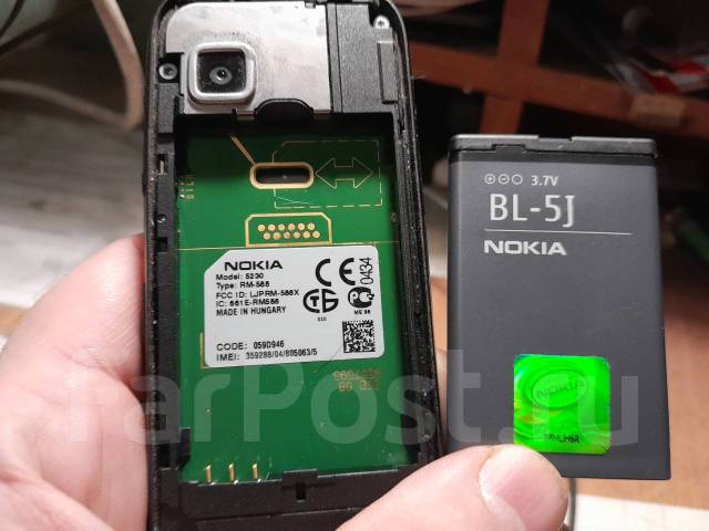 Nokia 5230. �/� ����
