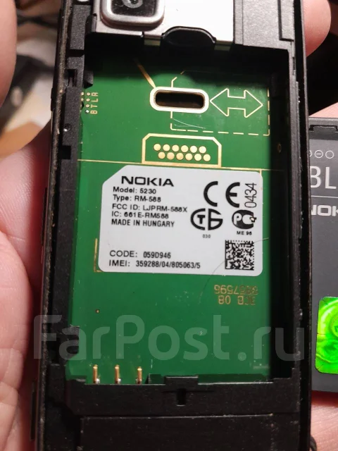 Nokia 5230. �/� ����