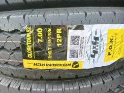 Roadmarch Primevan 36. �����������, 2025 ���, ����� ����