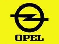 ������� ����� ��� ����� ����� � / Opel Astra F Opel Astra F 1991 - 1998 �. � 90095162 ����