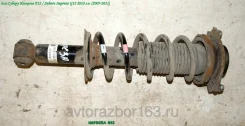 ������ ������ � ����� ��� ������ ������� �12 / Subaru Impreza G12 Subaru Impreza G12 2007 - 2011 �. �. 2007 20365FG000 ����