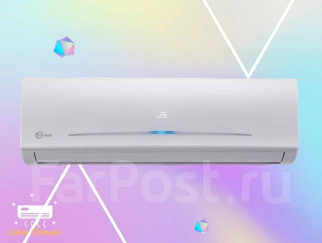 Кондиционер Airgreen GRI/GRO-09 HC2 (25м2), сплит-система, On-Off ...