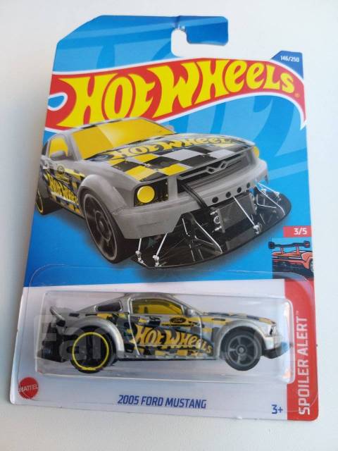 Hot store wheels 2005