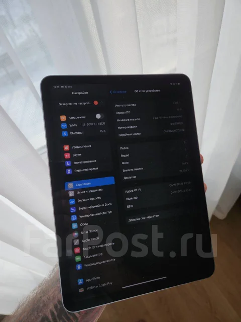 Apple iPad Air 4. 10.9 ������ ����