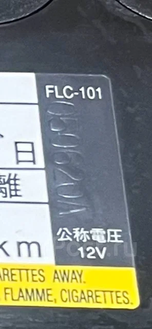 Honda. 44��.�., ��������, ������������ ��� ����