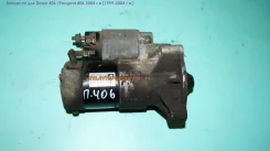������� Mitsubishi Japon 12V M000T85381 ��� ���� 406/Peugeot 406 Peugeot 406 1999 - 2004 �. �. 2003 M000T85381 ����