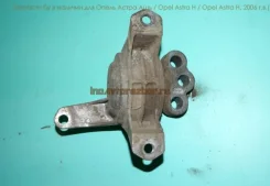 ����� ��������� ������ 13125637 ��� ����� ����� H / Opel Astra H Opel Astra H 2004 - 2015 �. �. 2006 13125637 ����