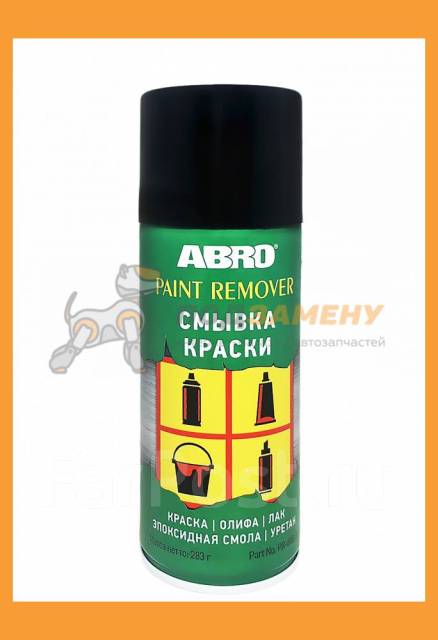 Смывка краски аэрозоль ABRO / PR600, в наличии. Цена: 732₽ во Владивостоке