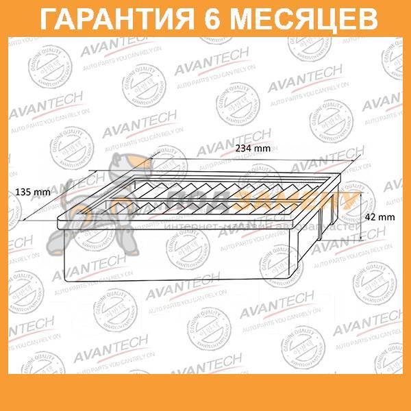   Avantech / AF0710  6  AF0710 