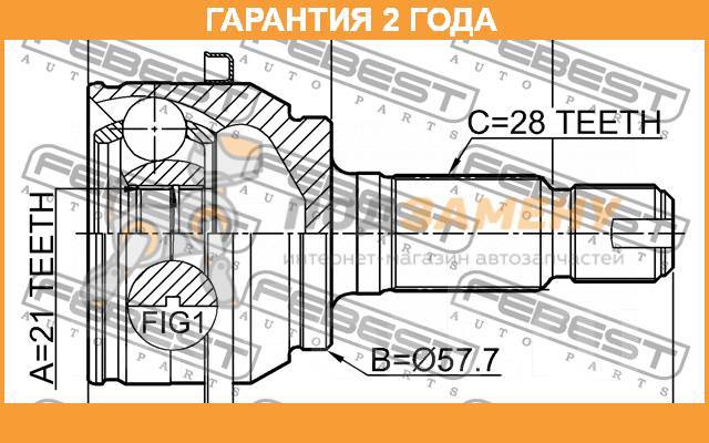    Febest / 2910FLIR  24  2910FLIR 