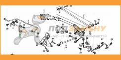 /   Honda / 52320S2TJ02 52320S2TJ02 