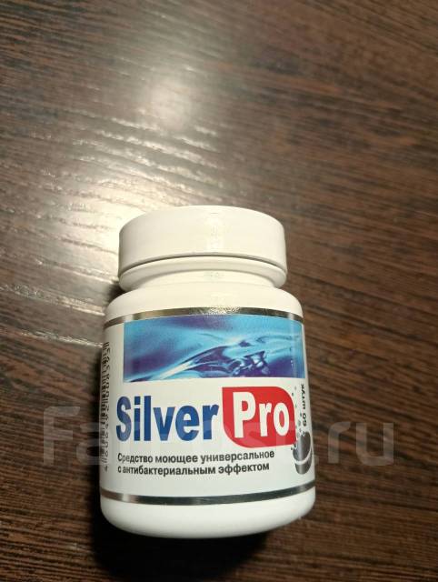 Таблетки для обеззараживания воды Silver Pro - Бытовая химия во ...