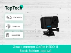 GoPro HERO11 ����