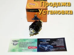 ������� ����� Mitsubishi Delica. L300. L400 jsb0137 ����