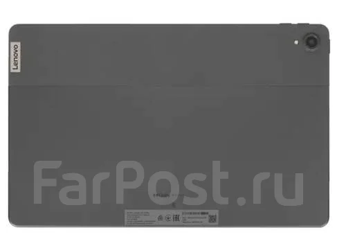 Lenovo Tab P11 ����