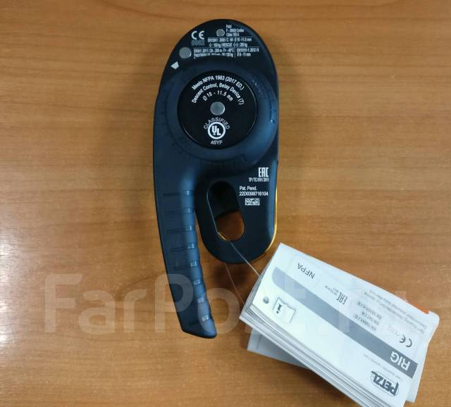 Petzl RIG (новый) спусковое устройство - Другое во Владивостоке