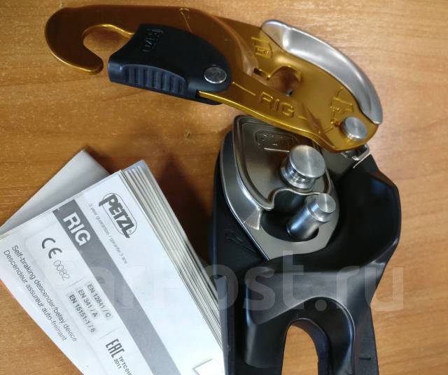 Petzl RIG (новый) спусковое устройство - Другое во Владивостоке