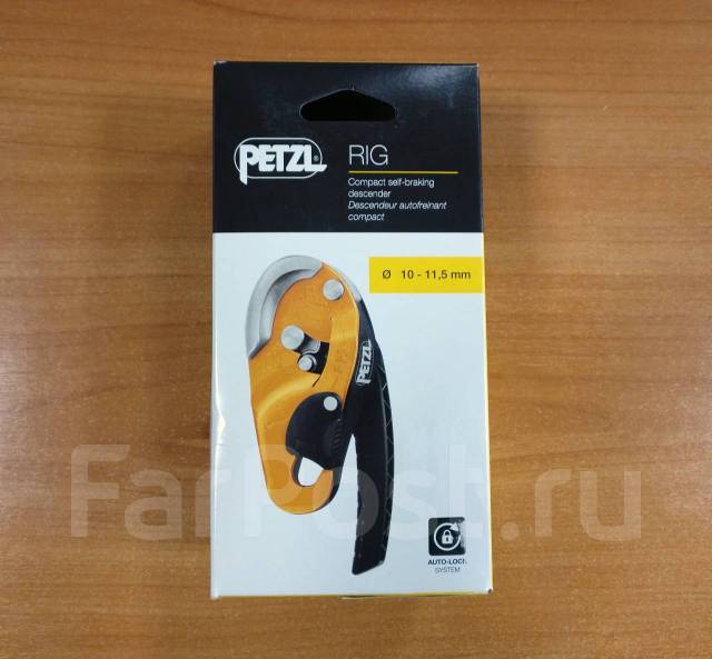 Petzl RIG (новый) спусковое устройство - Другое во Владивостоке