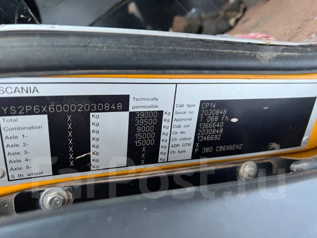 ���������� Scania P380 2008 ��� 6X6 1817893 ����
