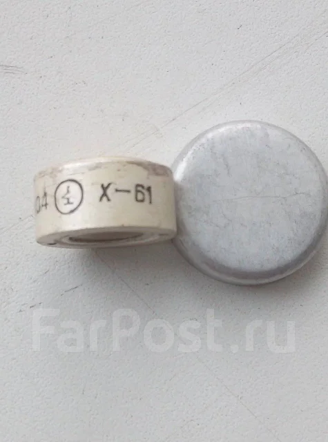 Диод Д404, новый, в наличии. Цена: 50₽ в Уссурийске