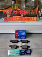    Nissan Primera P12. Mazda 3 BK KBP078 
