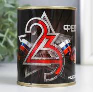 ����� � ����� "23 �������, ����" (������ ����� �������, ���� ������) ����