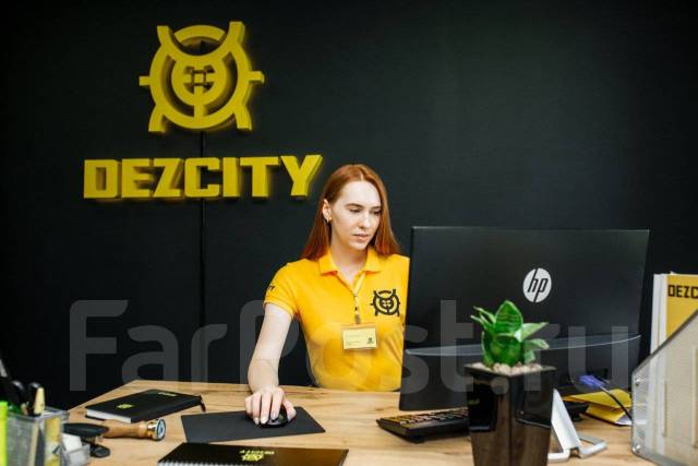 Дезинфекция, уничтожить, травля, потравить тараканов, клопов насекомых ...
