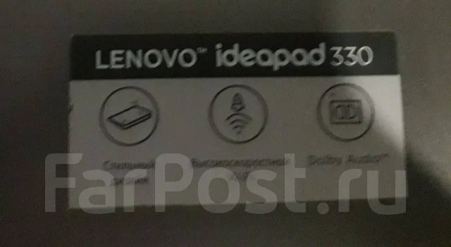 Lenovo IdeaPad 330-15AST. 15.6", 2,6����, ��� 4 ��, ���� 500���, WiFi: 1, Bluetooth: 1, ����������� �� 6��. ��� ����� �� ������������ ����
