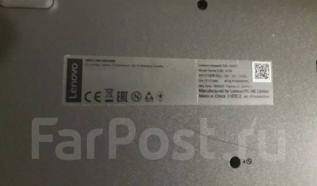 Lenovo IdeaPad 330-15AST. 15.6", 2,6����, ��� 4 ��, ���� 500���, WiFi: 1, Bluetooth: 1, ����������� �� 6��. ��� ����� �� ������������ ����