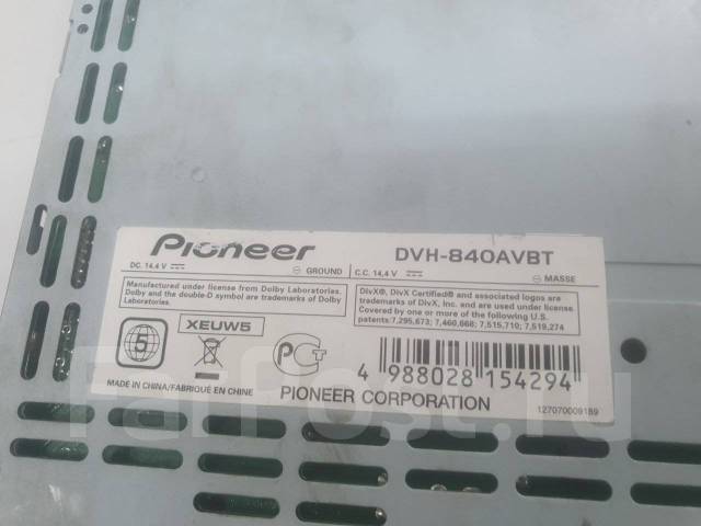 Авто рессивер (магнитола) pioneer DVH-840AVBT цена на 1 день ...