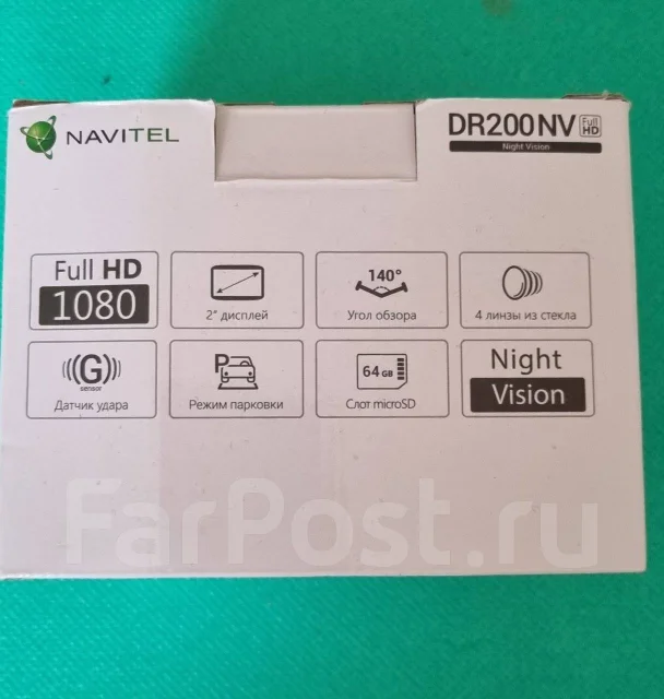Navitel DR200 NV ����